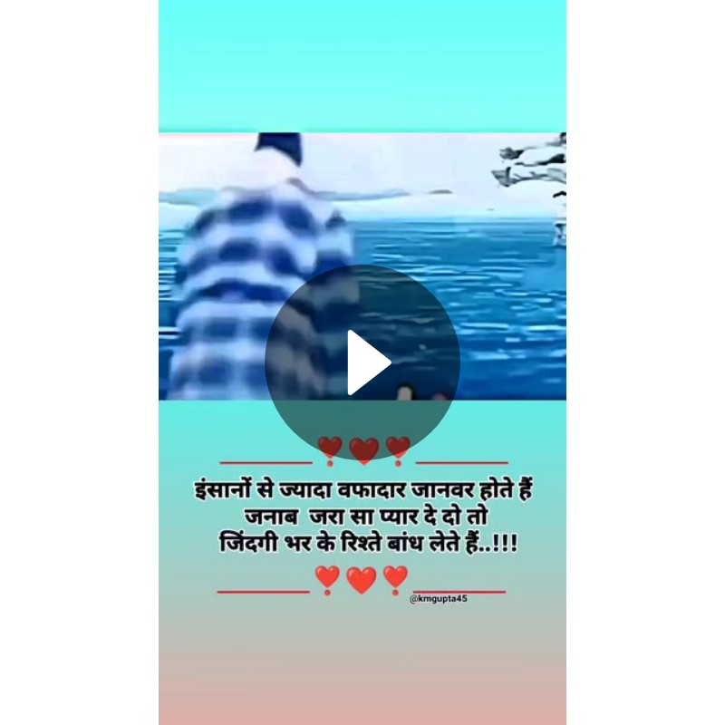 ❤️Love You ज़िंदगी ❤️ - ShareChat