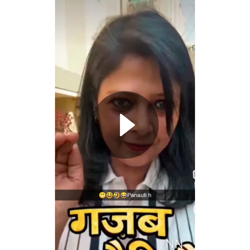 💓 मोहब्बत दिल से - ShareChat