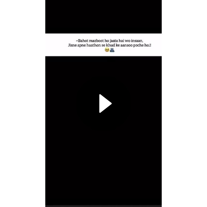 whatsapp status - ShareChat