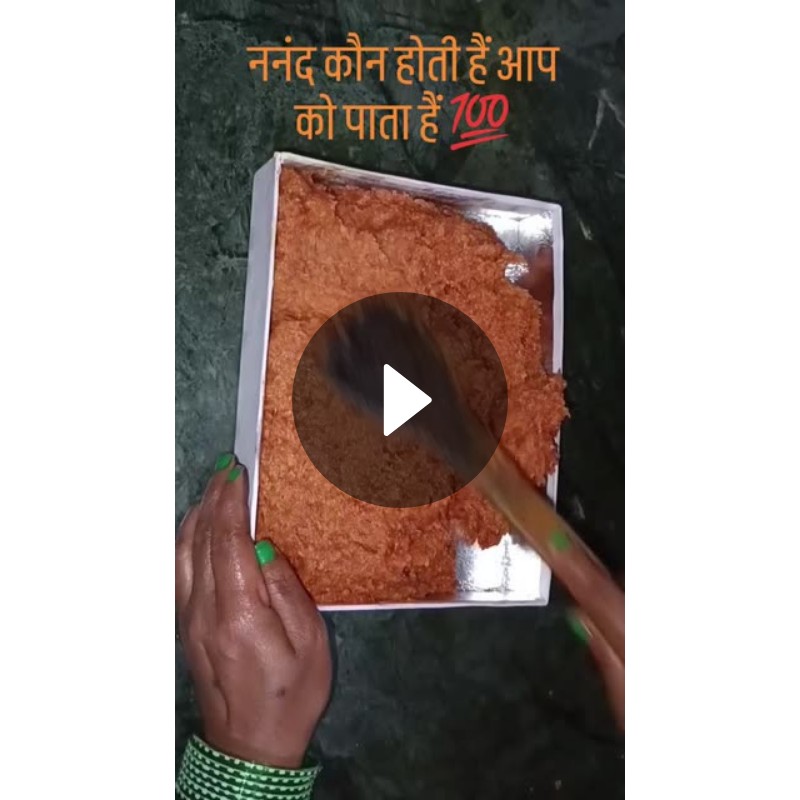 💝 शायराना इश्क़ - ShareChat