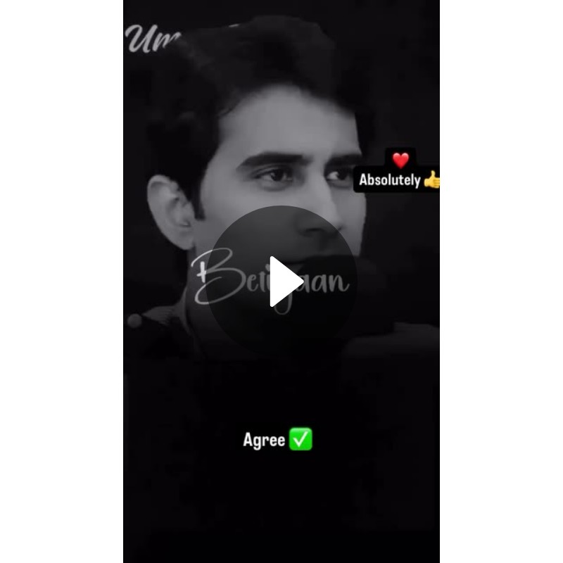 🙏 જય શ્રી કૃષ્ણ - ShareChat