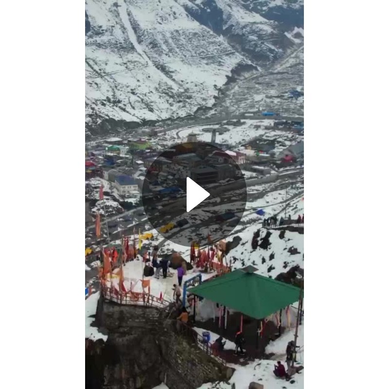 har har mahadev 🙏🙏🙏🙏🙏 - ShareChat