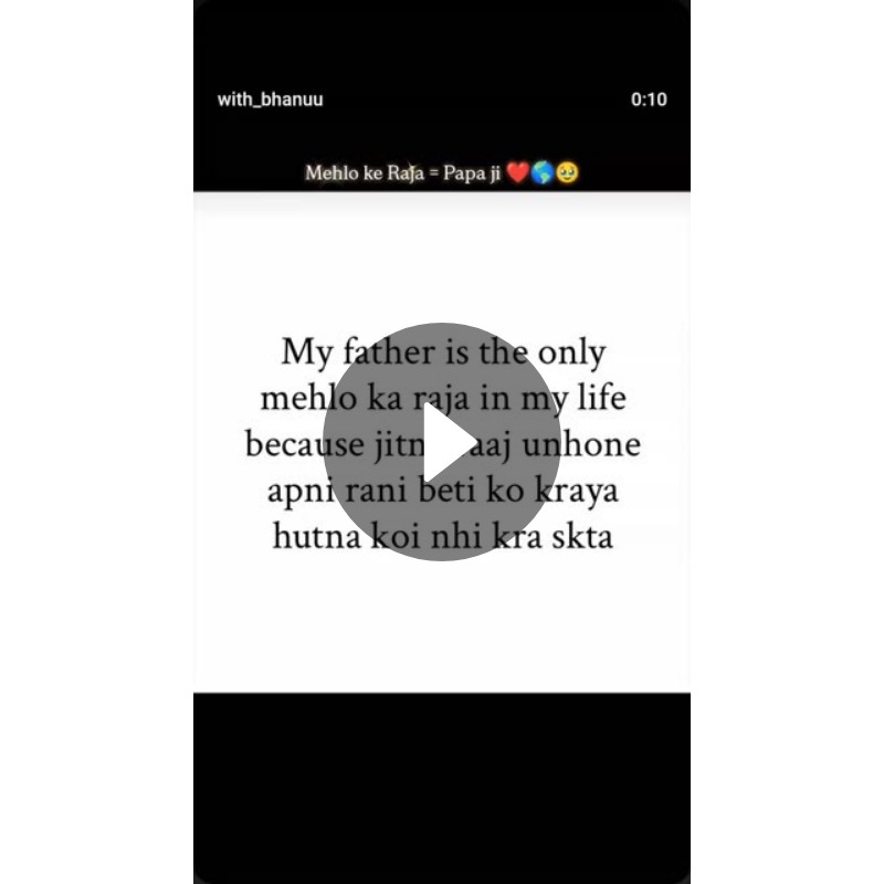 ❤️Love You Papa ❤️ - ShareChat