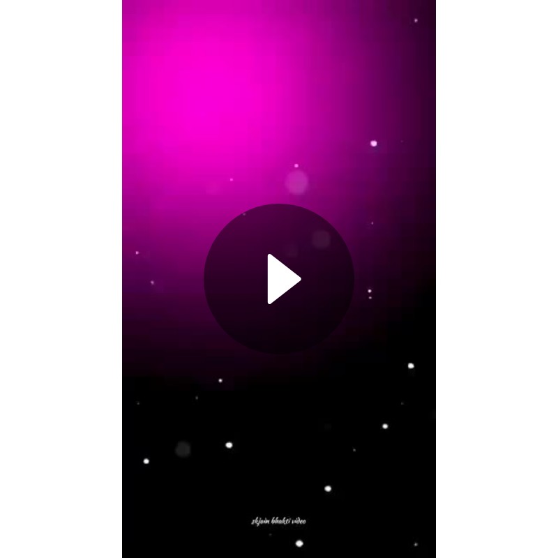 🙏जय माता दी📿 - ShareChat