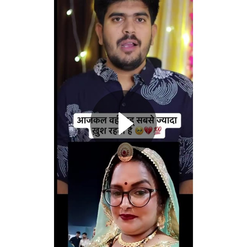 💝 शायराना इश्क़ - ShareChat