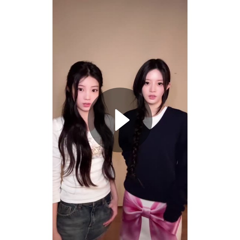 ILLIT's New Dance Challenge: How to Do the Viral Move | Video by ILLIT ...