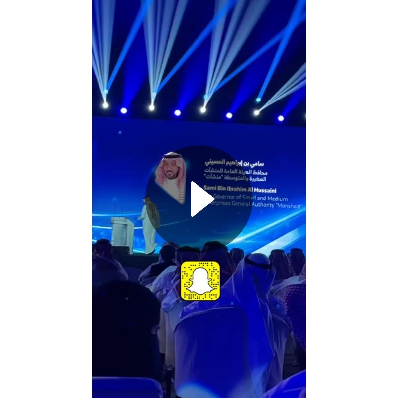 Haraj Spotlight On Snapchat