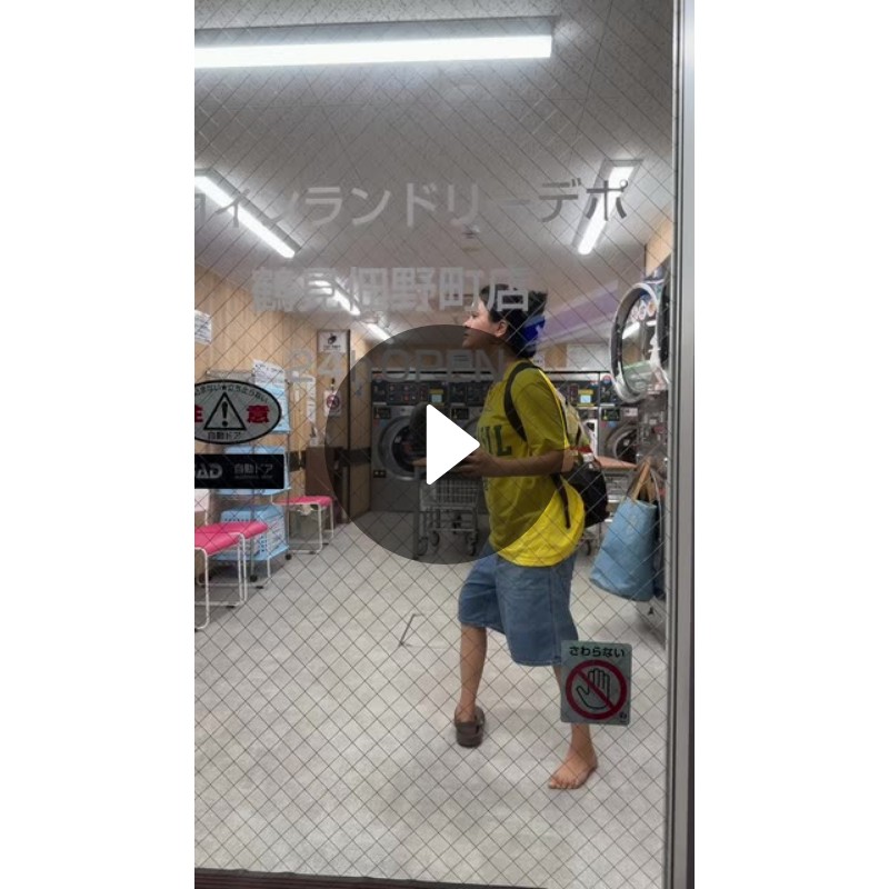 Burger Girl's Viral Laundromat Dance Challenge | Video by Burger Girl ...