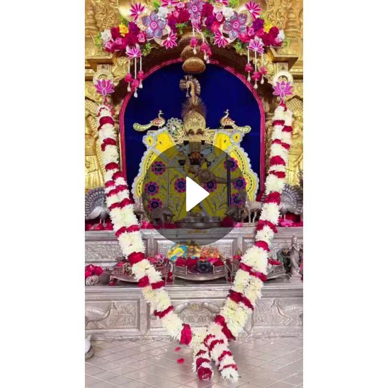 🛕मंदिर दर्शन🙏 - ShareChat