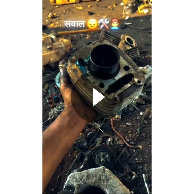 💝 शायराना इश्क़ - ShareChat