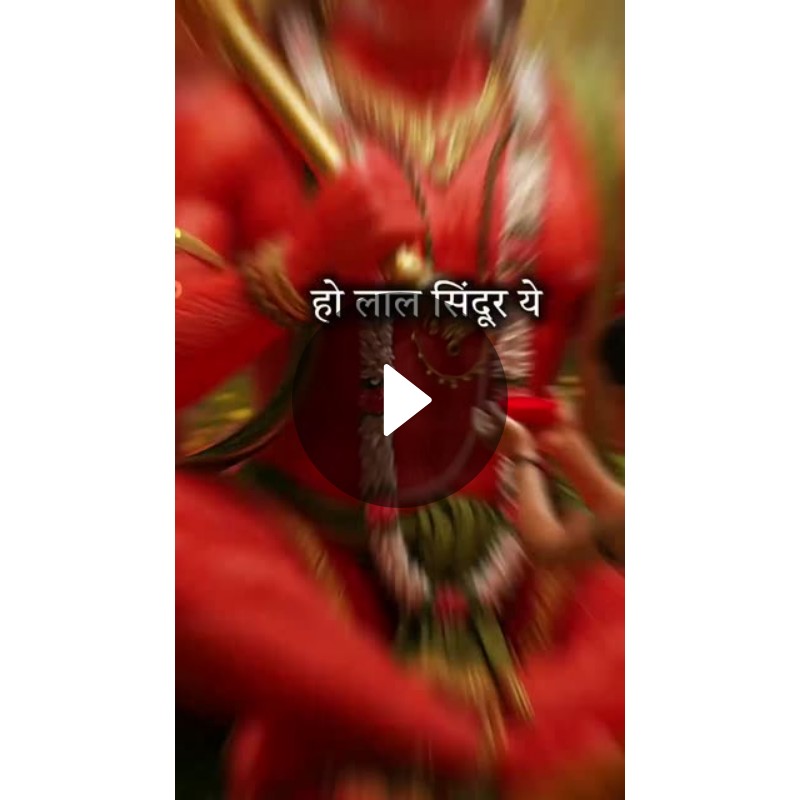 😁फनी वीडियो📽 - ShareChat