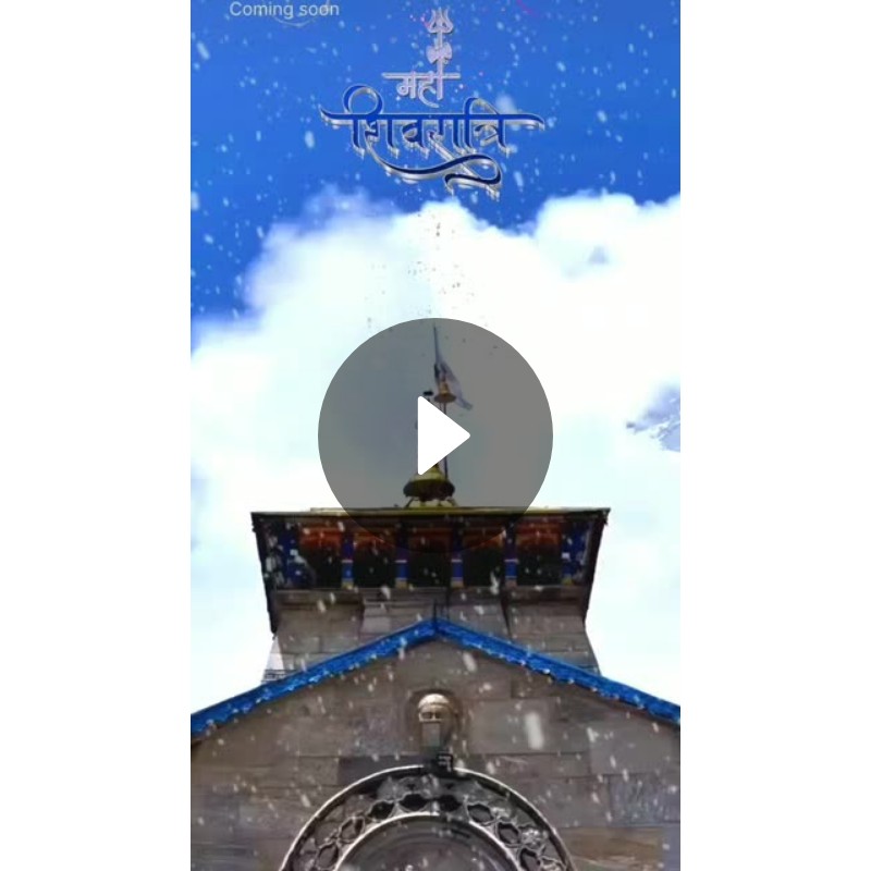 📲मेरा पहला पोस्ट😍 - ShareChat