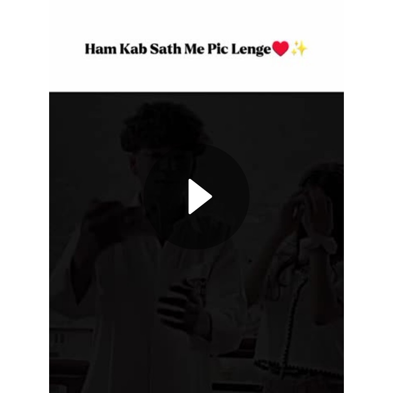 🐦Bird लवर - ShareChat