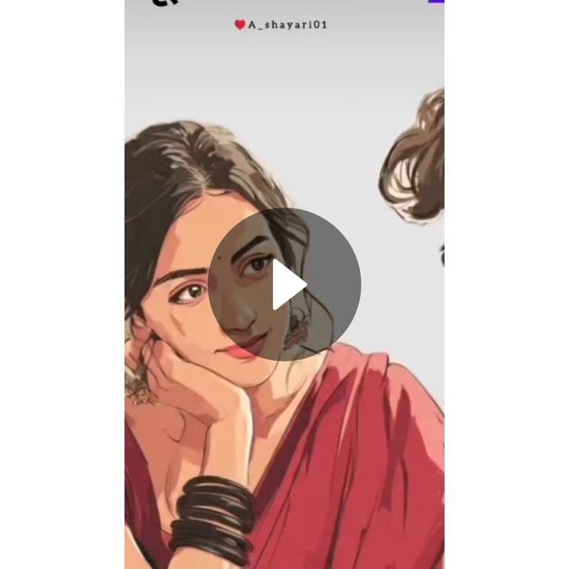 😘रोमांटिक सॉन्ग - ShareChat
