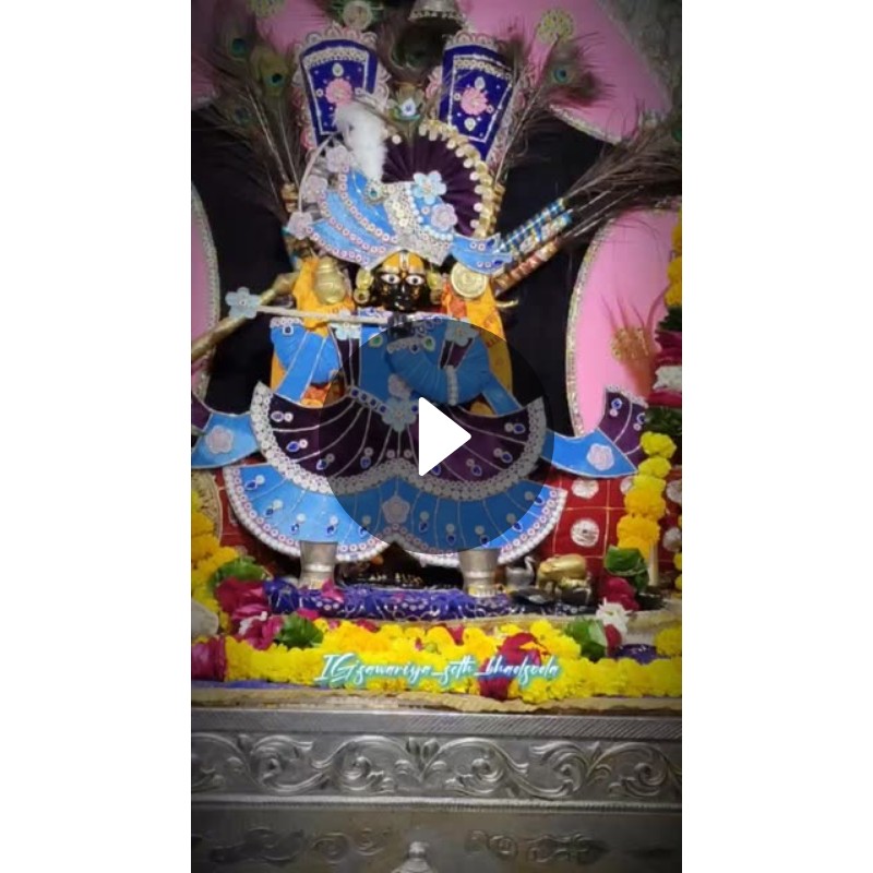 🛕मंदिर दर्शन🙏 - ShareChat