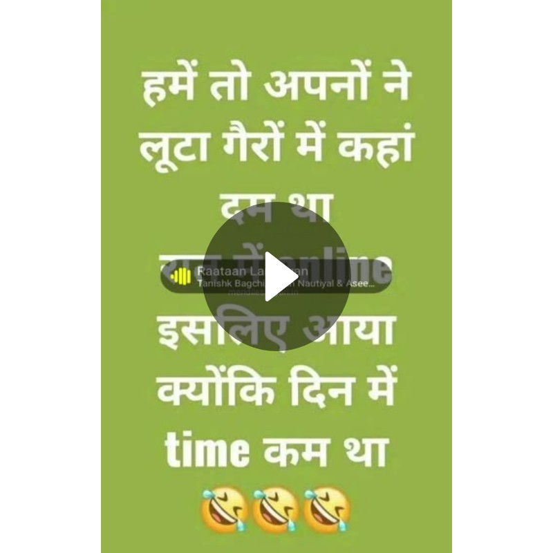 ❤️Love You ज़िंदगी ❤️ - ShareChat