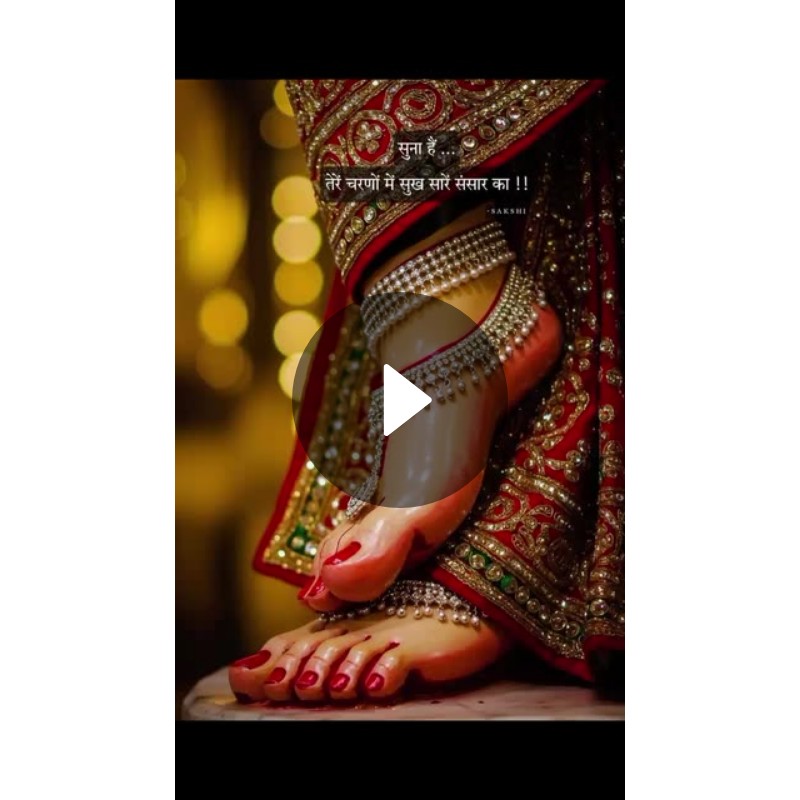 🙏♥️🚩navratri coming soon 🙏♥️🚩 - ShareChat