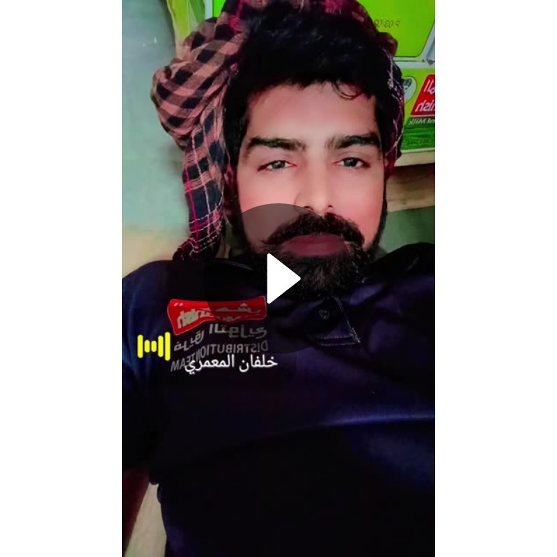 Ranahanan21140 Spotlight On Snapchat 