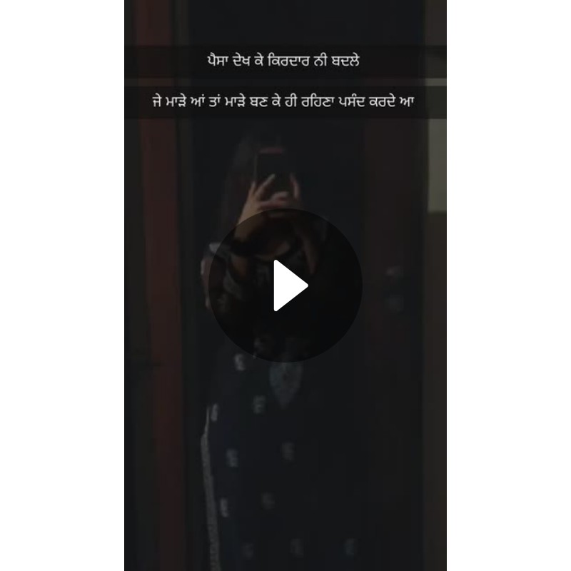 💔Love is toxic😭 - ShareChat
