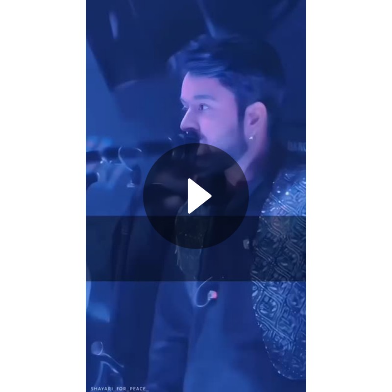 🤗I 💖 शेयरचैट - ShareChat