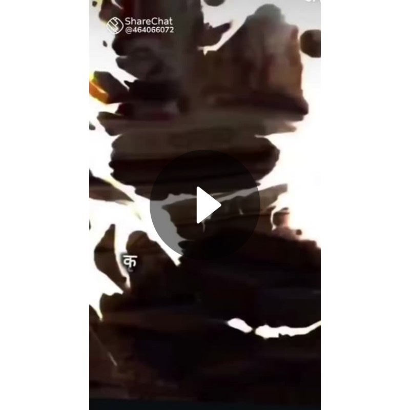 माझी पहिली पोस्ट ✌ - ShareChat