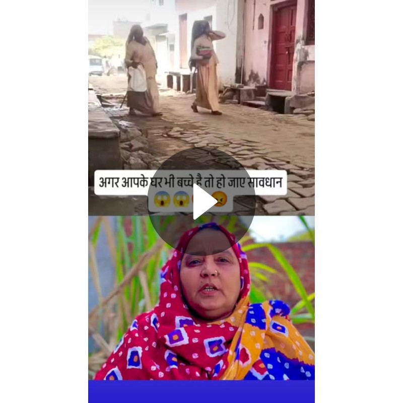 💝 शायराना इश्क़ - ShareChat