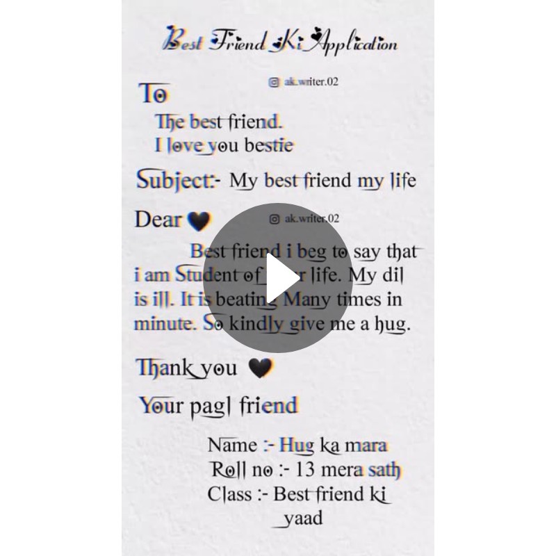 🌞 Good Morning🌞 - ShareChat