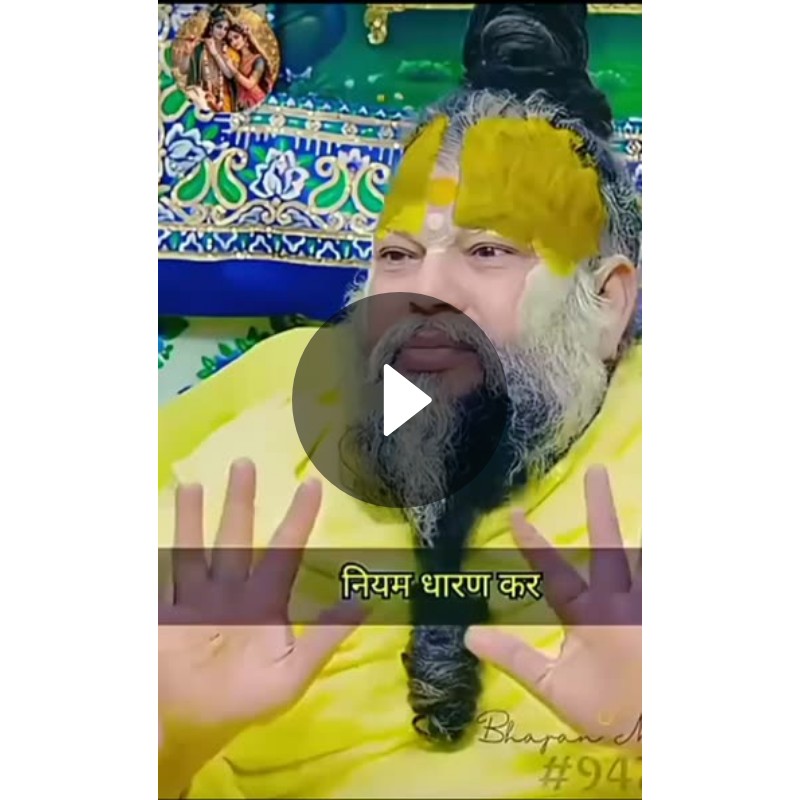 ❤️Love You ज़िंदगी ❤️ - ShareChat