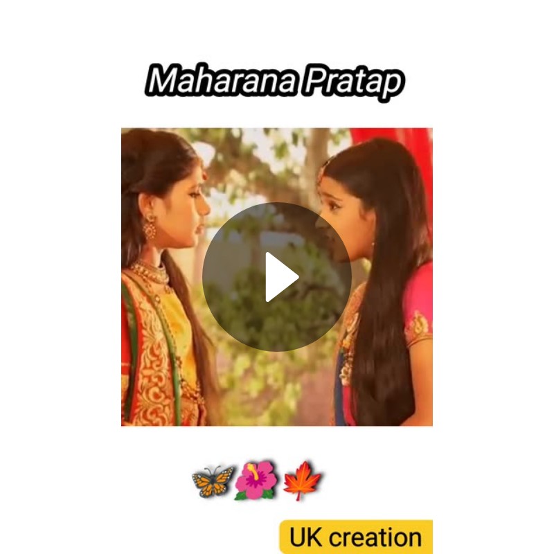 MAHARANA PRATAP 🦋🌺🍁 - ShareChat
