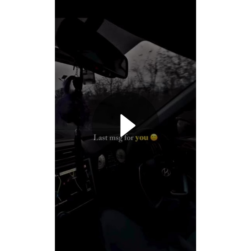 💔जख्मी दिल - ShareChat