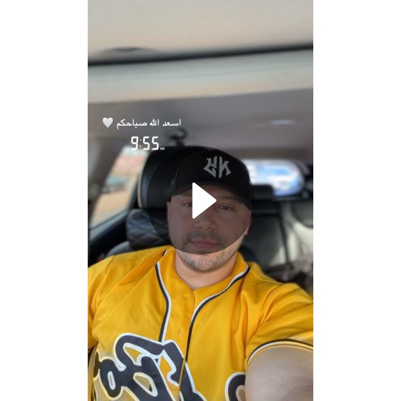 Snapchat Spotlight에 올라온 박나래(계정 seoulfun) 차량 내부 근황 콘텐츠 썸네일