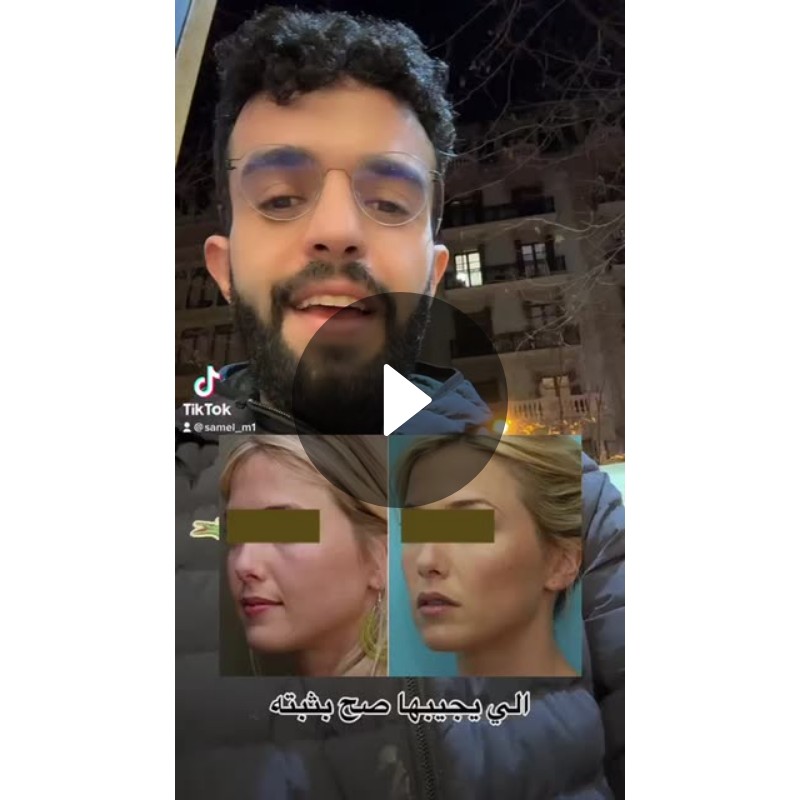 samel_m1 Spotlight on Snapchat