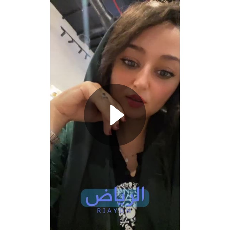 afnan fouad Spotlight on Snapchat afnan fouad Spotlight on Snapchat