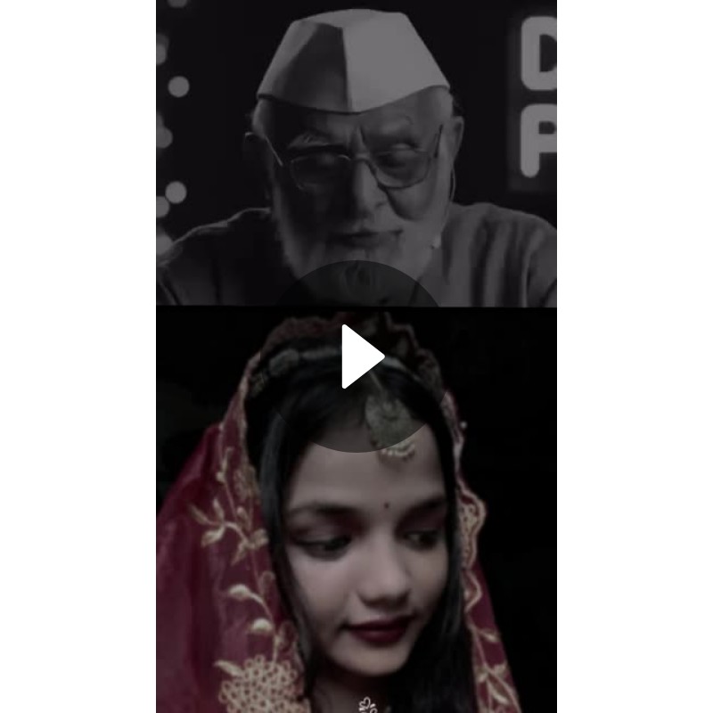 💝 शायराना इश्क़ - ShareChat