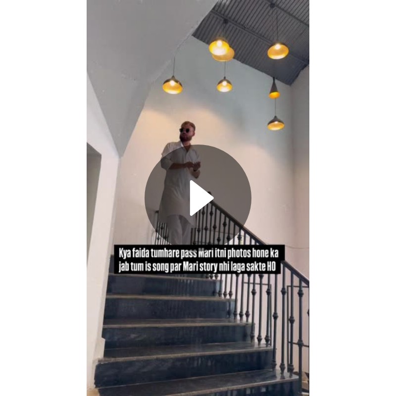 nice song - ShareChat