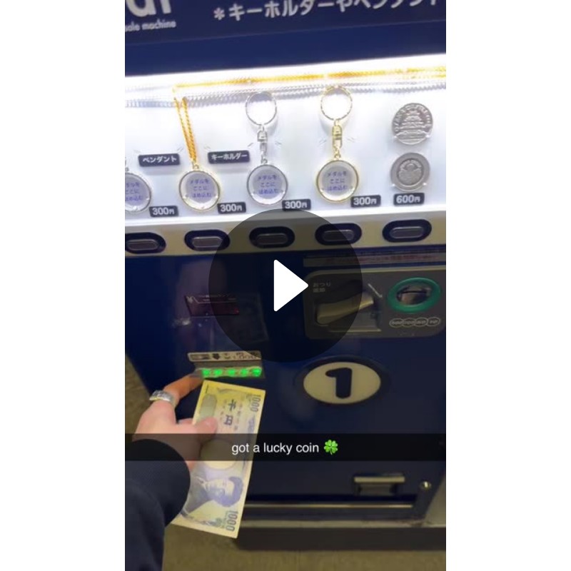 Vending Machine Stry How to Use a Japanese Medal Vending Machine: A Step-by-Step Guide ...