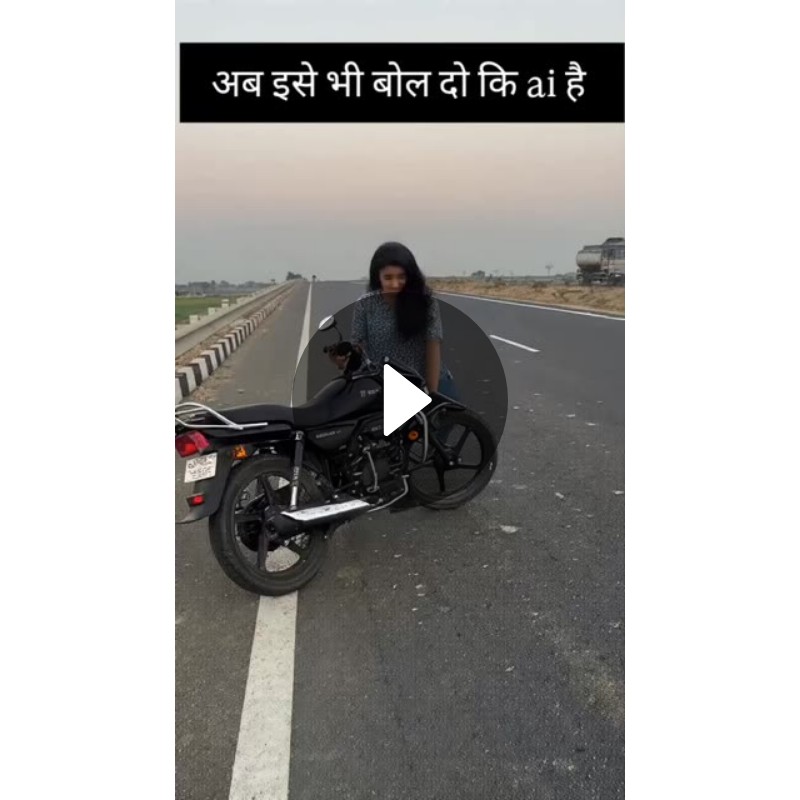 ✌️నేటి నా స్టేటస్ - ShareChat