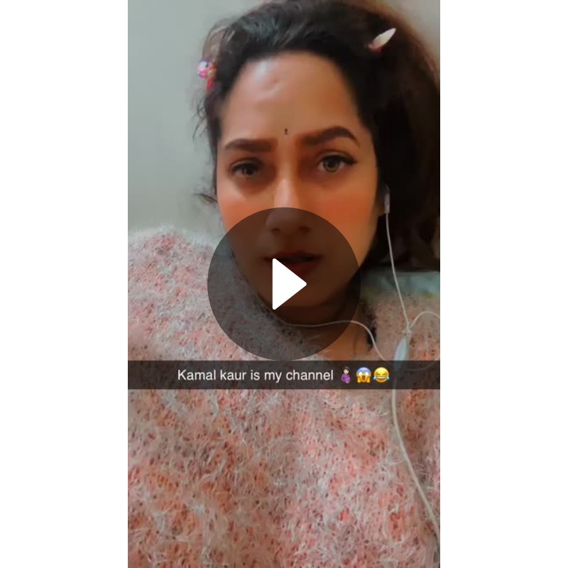 Kamal kaur is my channel 🤰🏻😱😂 | Spotlight on Snapchat